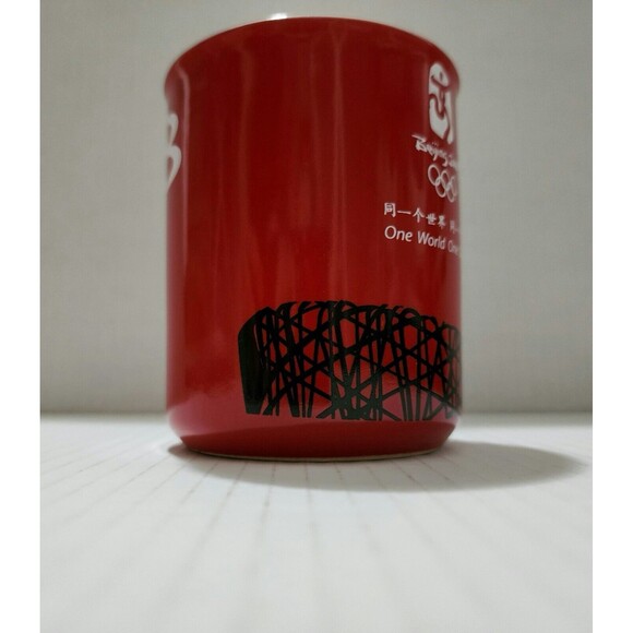 Beijing 2008 Olympic Ceramic Coffee Mug One World One Dream Red White Black - Picture 4 of 7